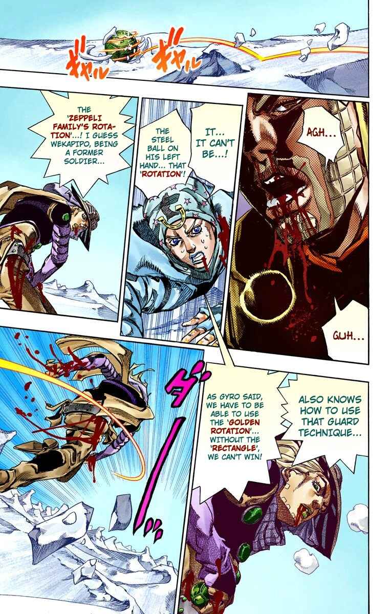 JoJo no Kimyou na Bouken: Part 7 - Steel Ball Run Color-ban Chapter 54 - Page 17