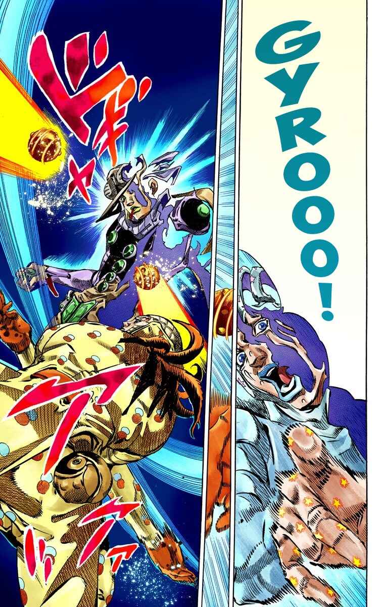 JoJo no Kimyou na Bouken: Part 7 - Steel Ball Run Color-ban Chapter 54 - Page 26