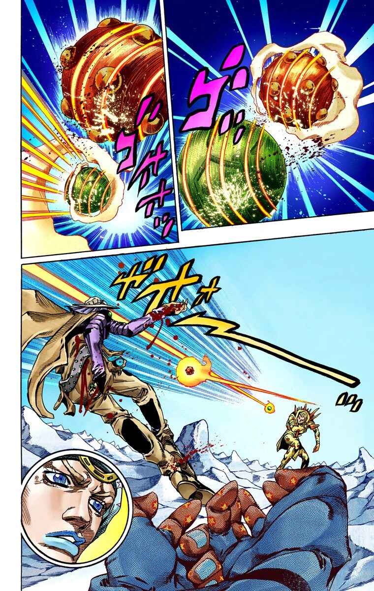 JoJo no Kimyou na Bouken: Part 7 - Steel Ball Run Color-ban Chapter 54 - Page 8