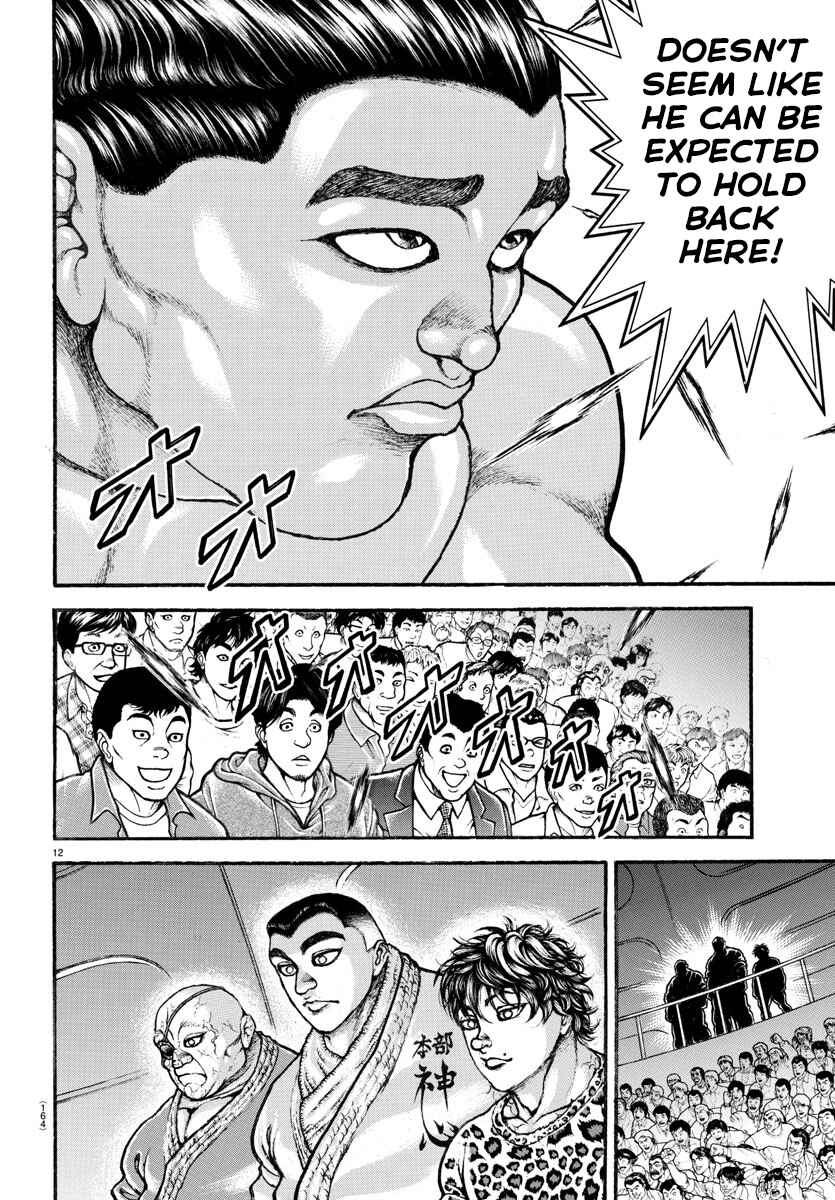 Bakidou Chapter 50 - Page 12