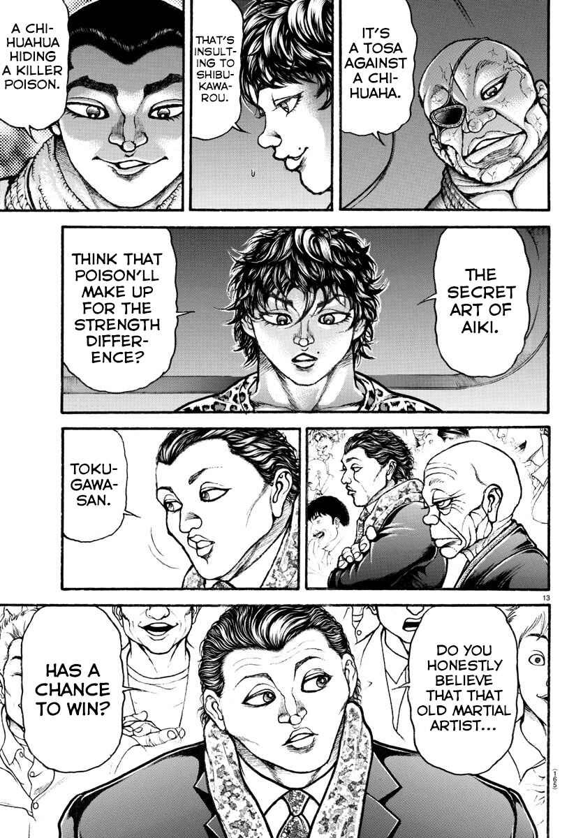 Bakidou Chapter 50 - Page 13