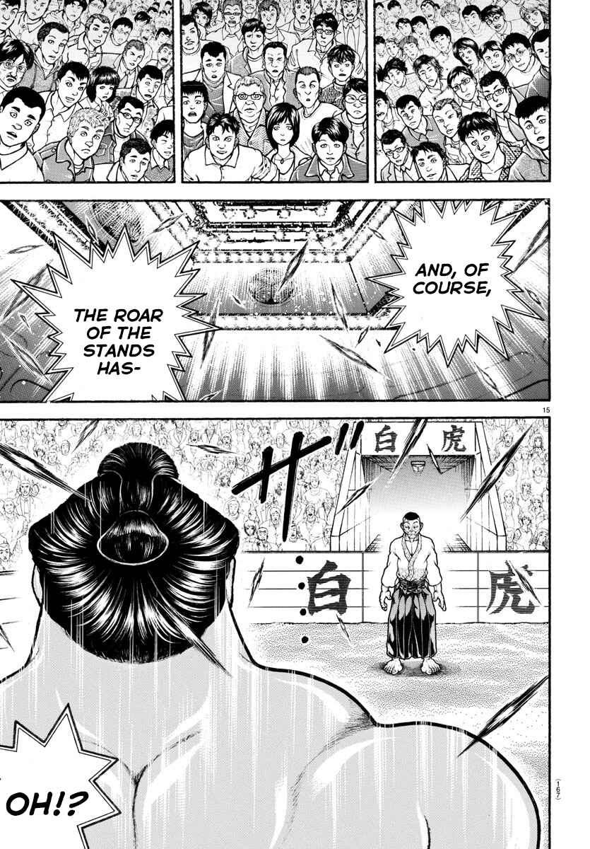 Bakidou Chapter 50 - Page 15