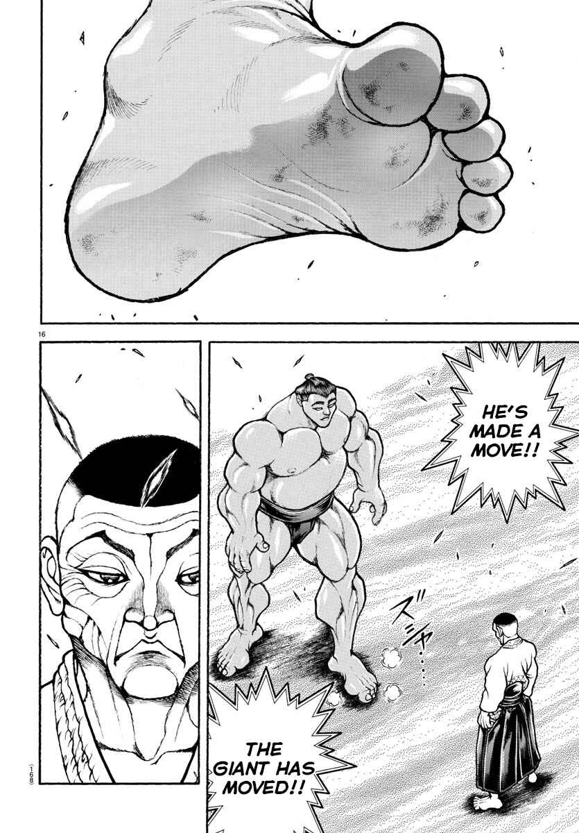 Bakidou Chapter 50 - Page 16