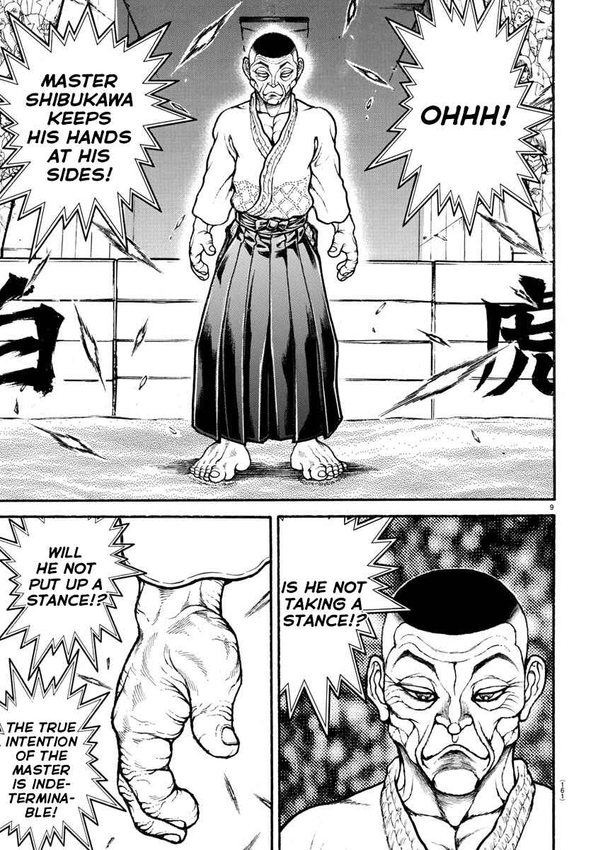 Bakidou Chapter 50 - Page 9