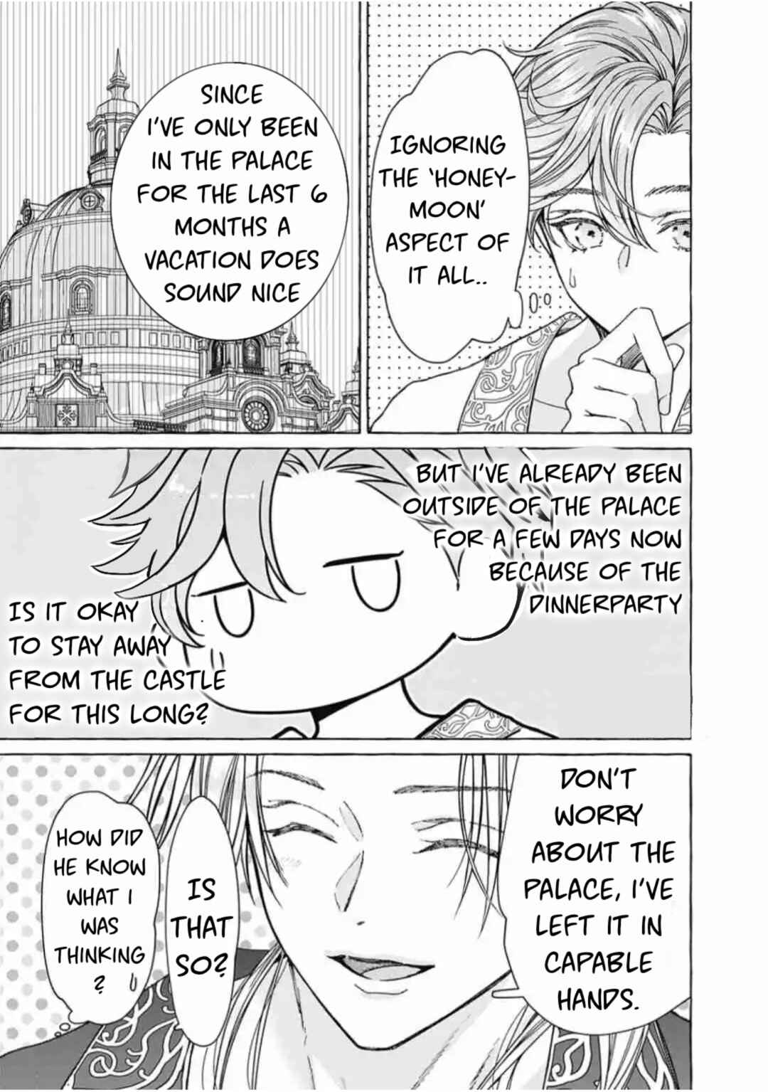 Reiguu Muko Life wo Mankitsu Shiyou to Shitara, Dekiai Route ni Hairimashita!? Chapter 7 - Page 23