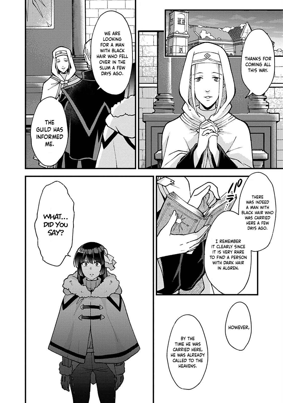 Kensei no Osananajimi ga Power Hara de Ore ni Tsuraku Ataru node, Zetsuen Shite Henkyou de Makenshi to shite Denaosu Koto ni shita. Chapter 10 - Page 21