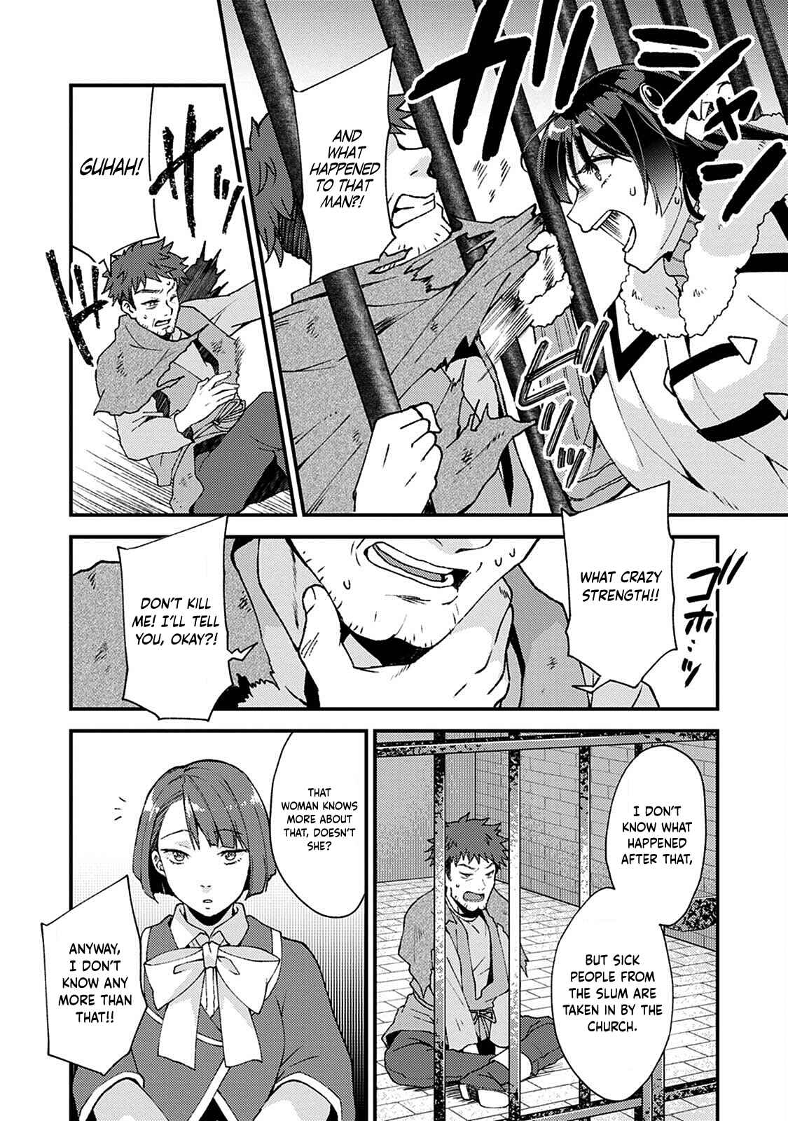 Kensei no Osananajimi ga Power Hara de Ore ni Tsuraku Ataru node, Zetsuen Shite Henkyou de Makenshi to shite Denaosu Koto ni shita. Chapter 10 - Page 8