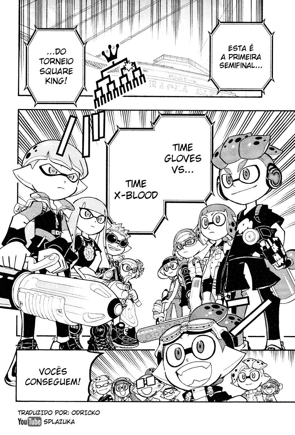 Splatoon Chapter 37 - Page 1