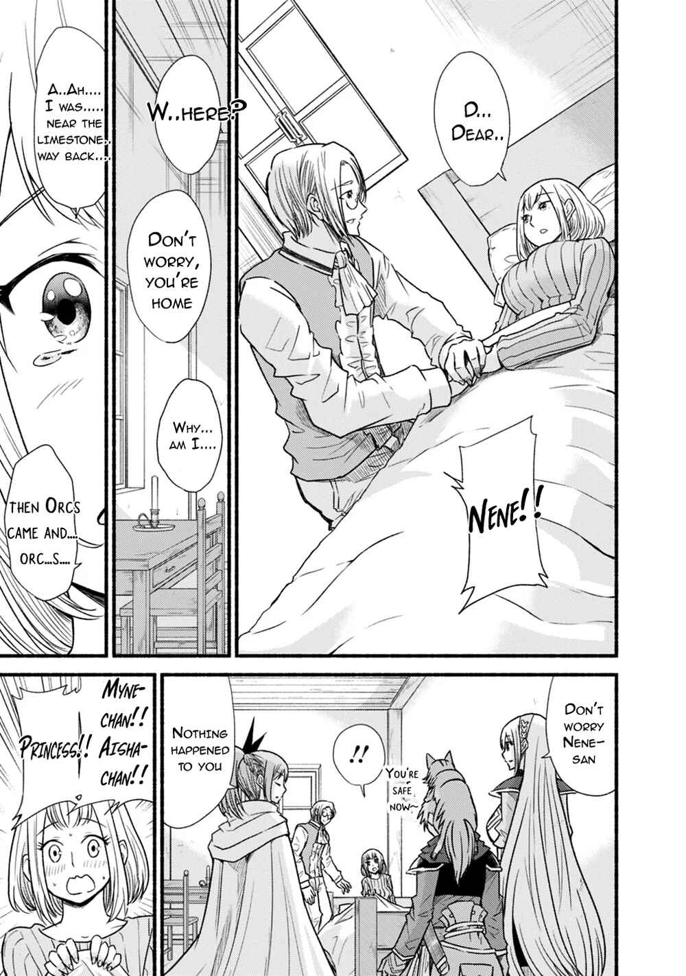 Cut & Paste de Kono Sekai o Ikiteiku Chapter 39 - Page 12