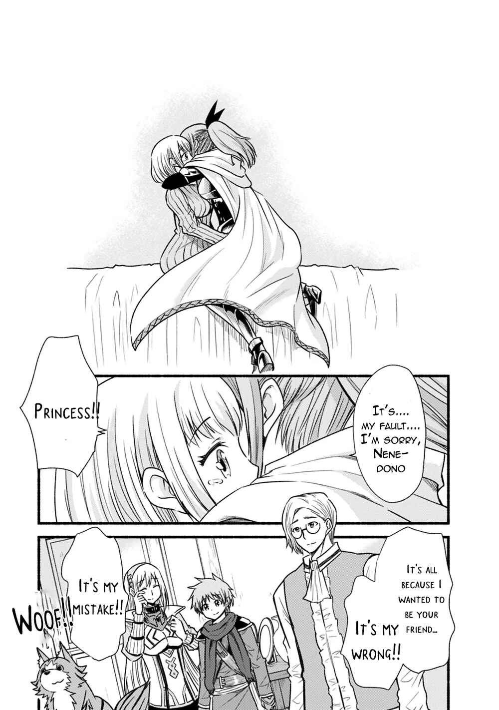 Cut & Paste de Kono Sekai o Ikiteiku Chapter 39 - Page 16