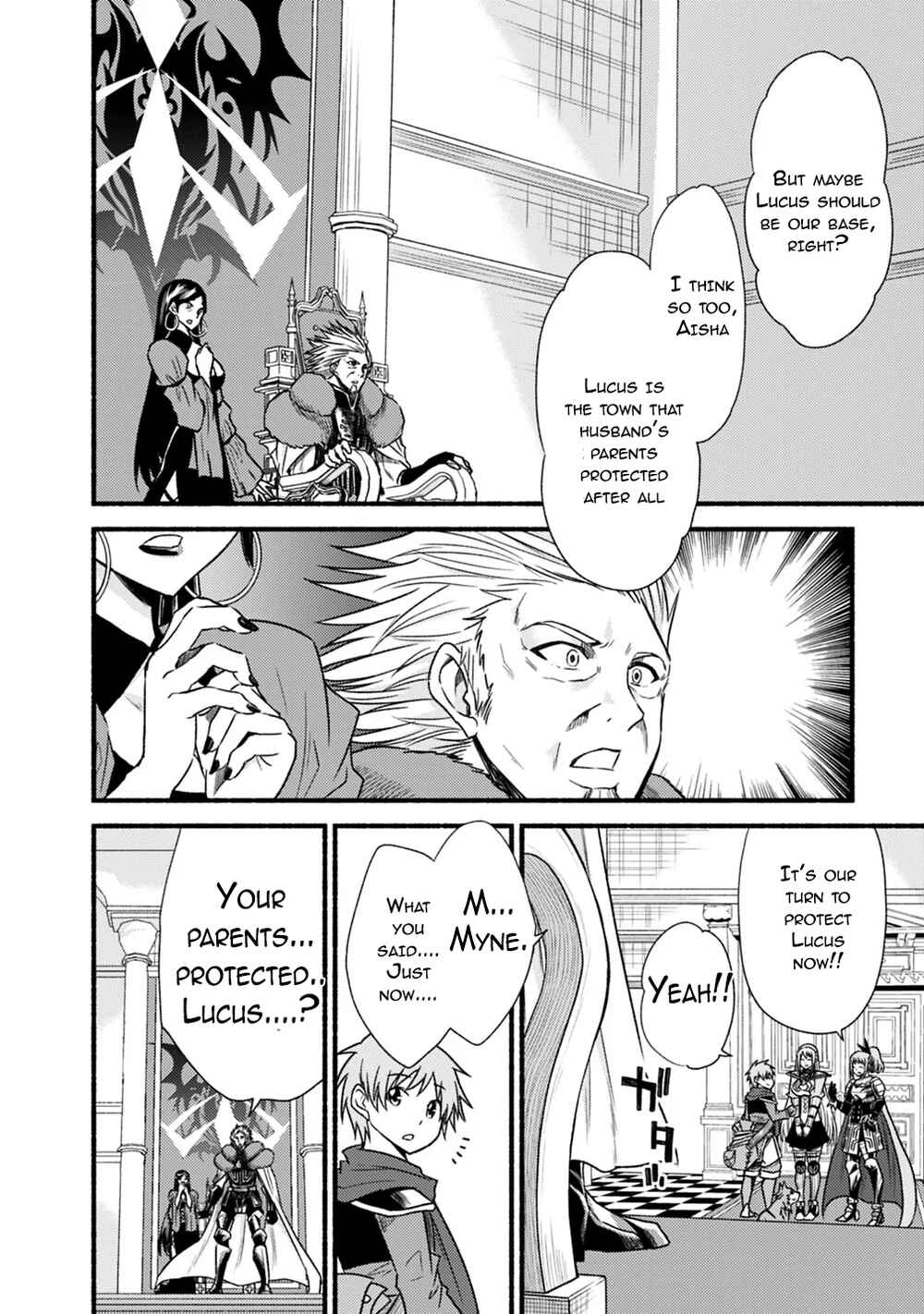 Cut & Paste de Kono Sekai o Ikiteiku Chapter 39 - Page 23