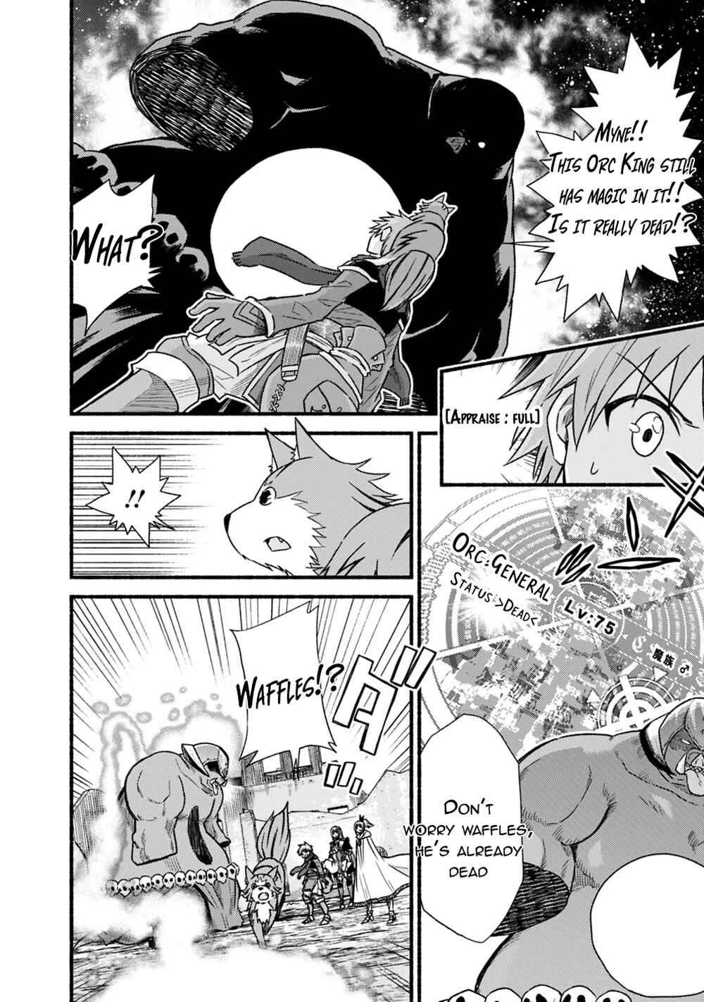 Cut & Paste de Kono Sekai o Ikiteiku Chapter 39 - Page 5