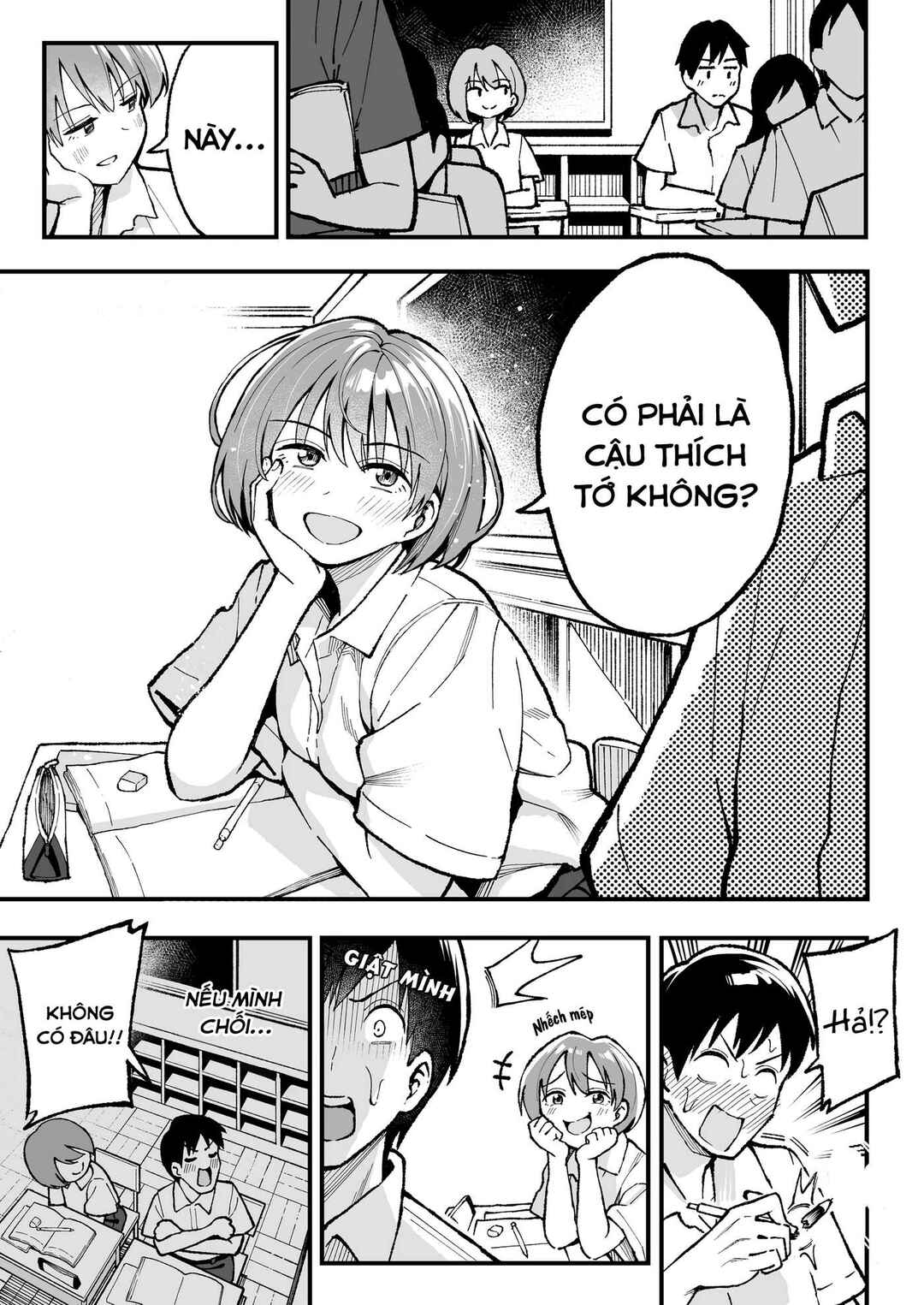How to Drive Back a Classmate Who Always Teases You Chapter ? - Page 2
