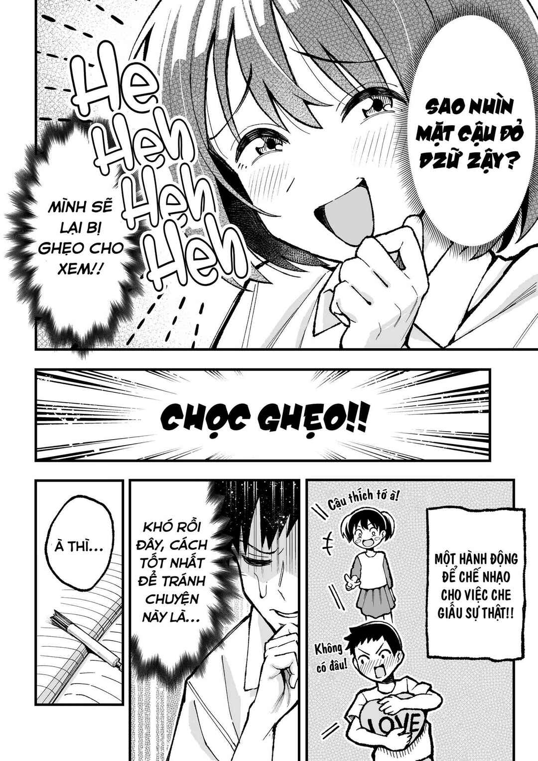 How to Drive Back a Classmate Who Always Teases You Chapter ? - Page 3