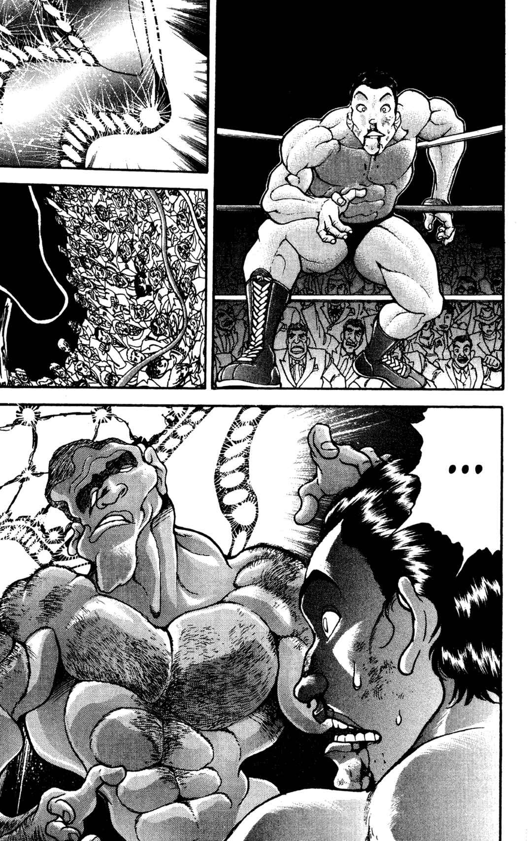 Garouden Chapter 30 - Page 15
