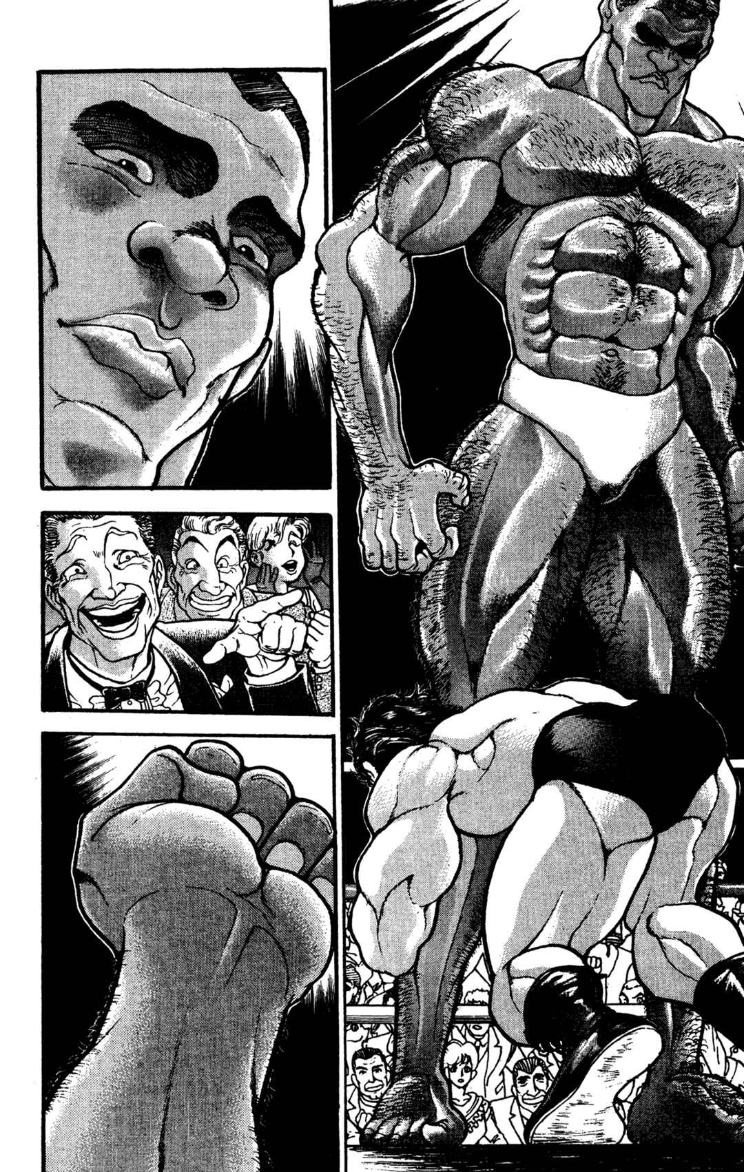 Garouden Chapter 30 - Page 18