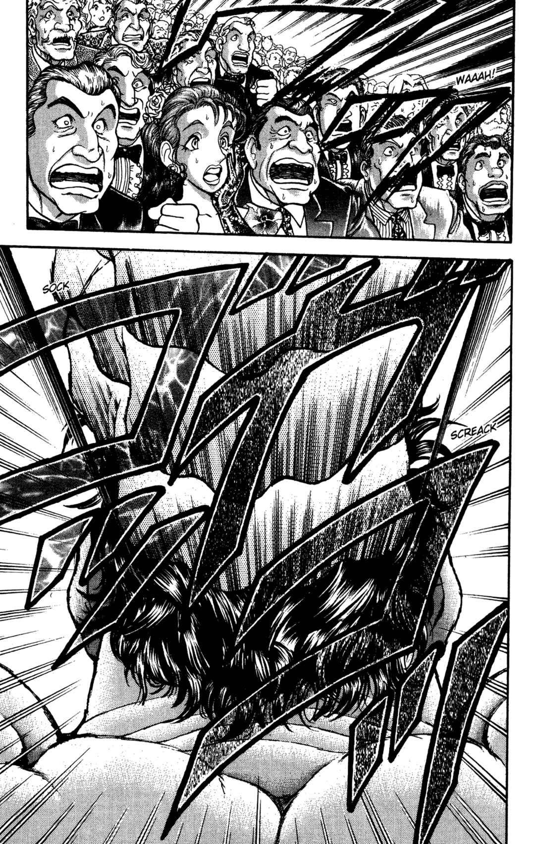 Garouden Chapter 30 - Page 21