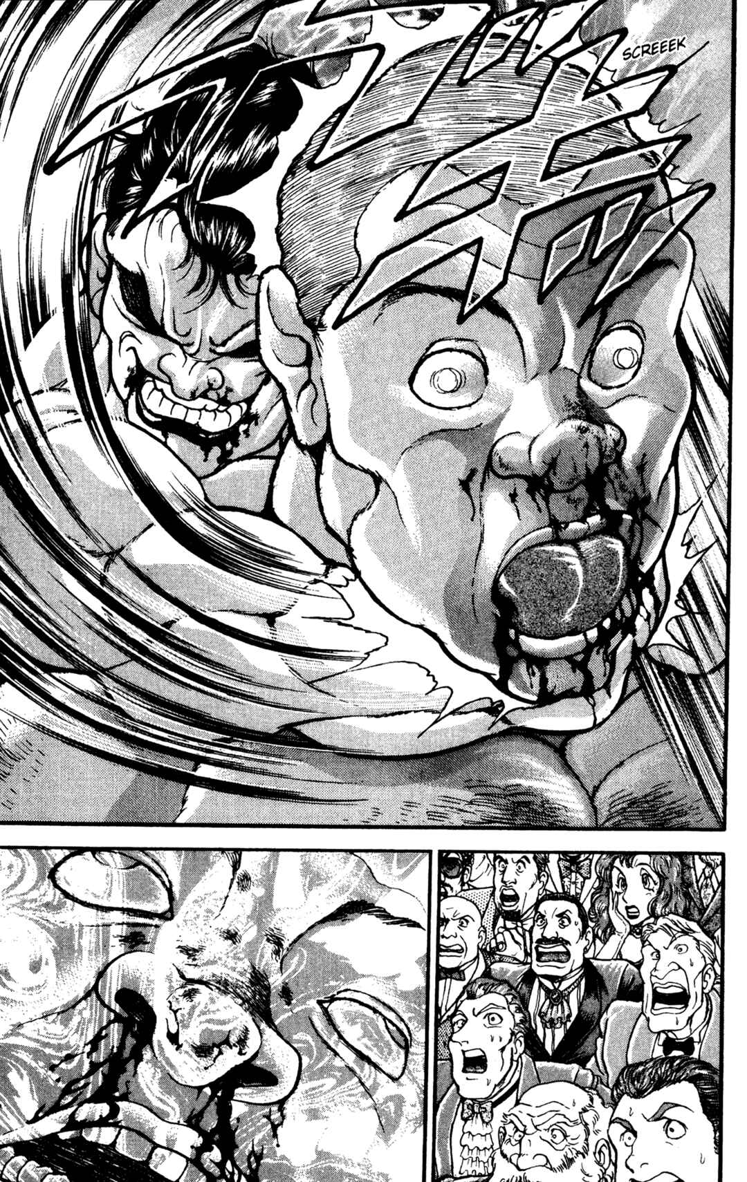 Garouden Chapter 30 - Page 29