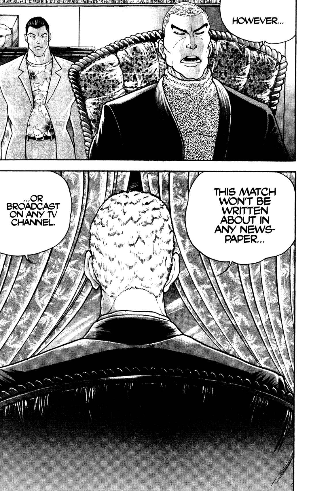 Garouden Chapter 30 - Page 6
