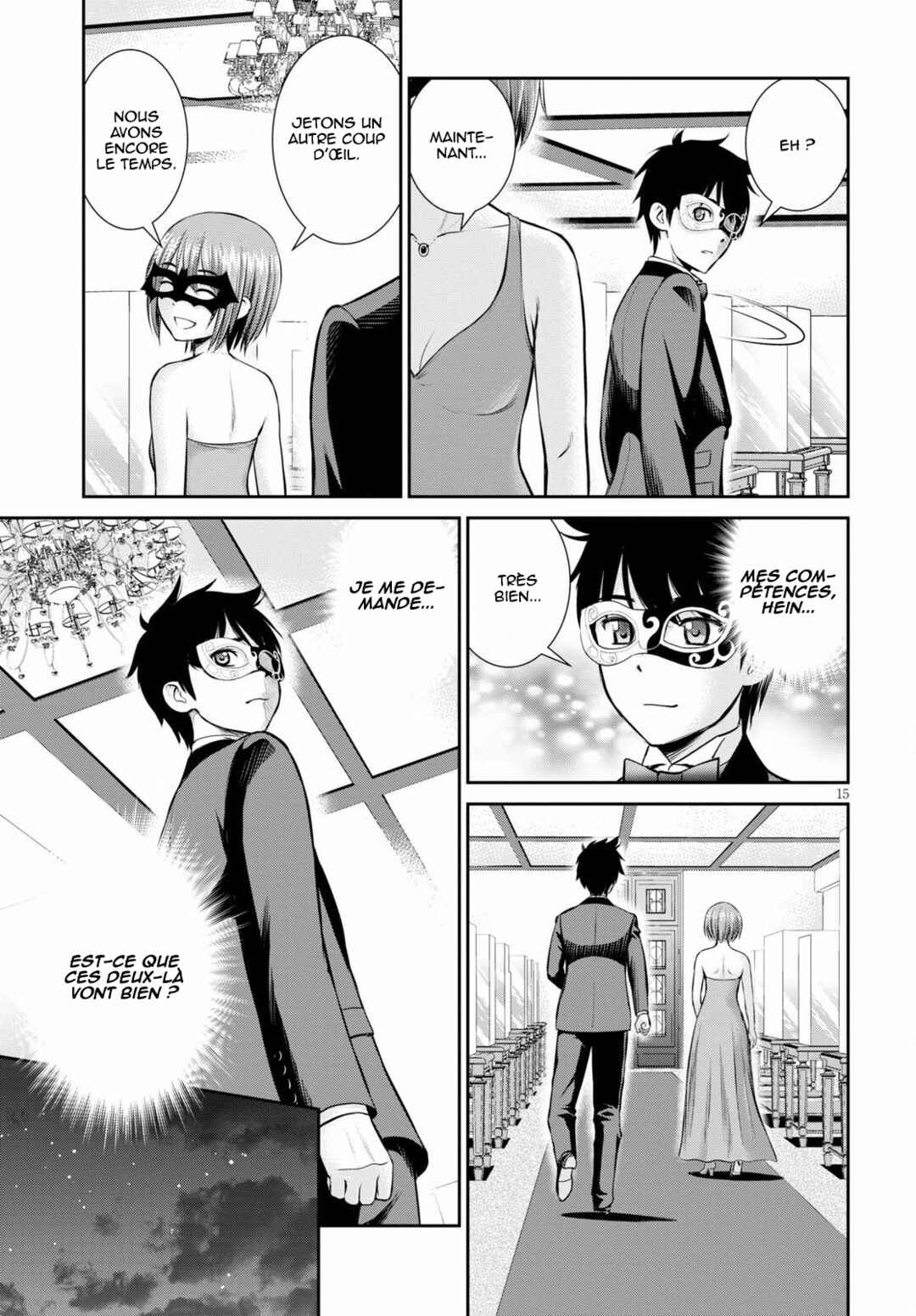 Karma na Skill de Musou suru Isekai Harem Kaitoudan Chapter 8 - Page 16