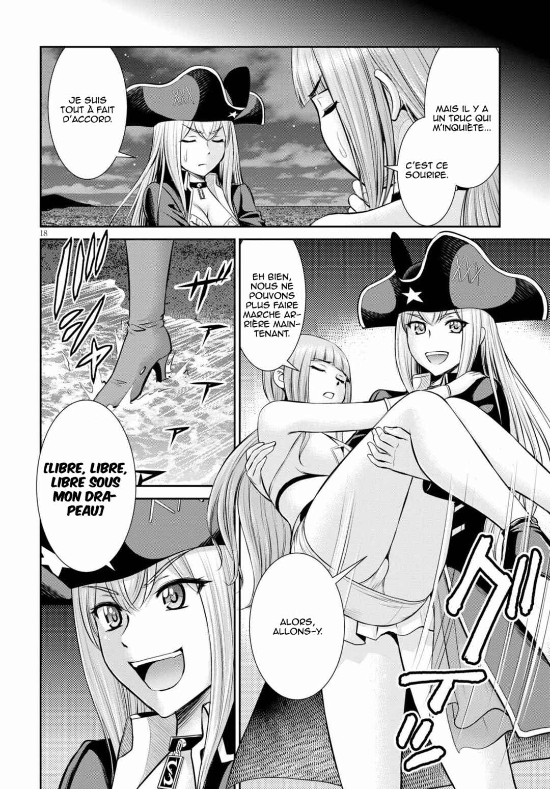 Karma na Skill de Musou suru Isekai Harem Kaitoudan Chapter 8 - Page 19