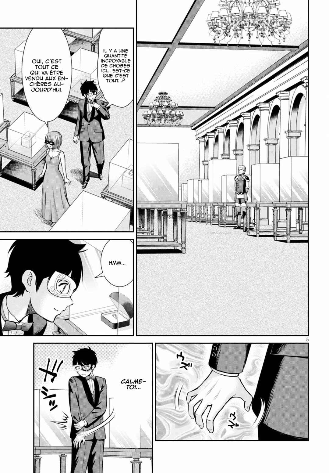 Karma na Skill de Musou suru Isekai Harem Kaitoudan Chapter 8 - Page 6