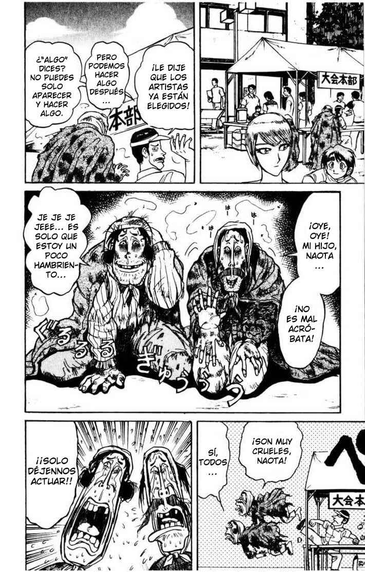 Karakuri Circus Chapter 102 - Page 19