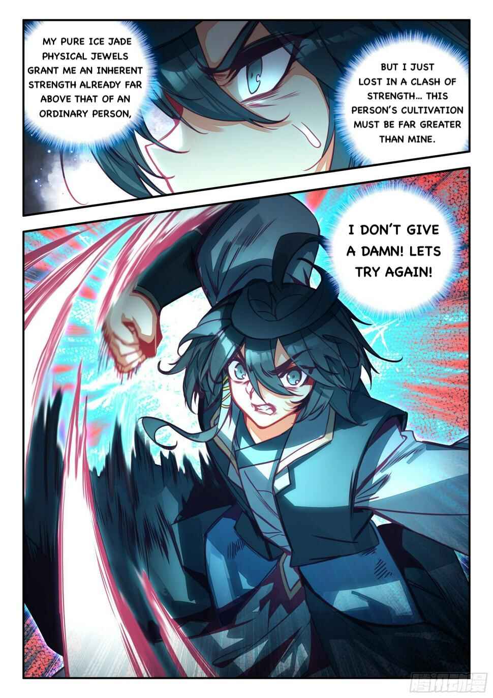 Heavenly Jewel Master Chapter 72 - Page 4