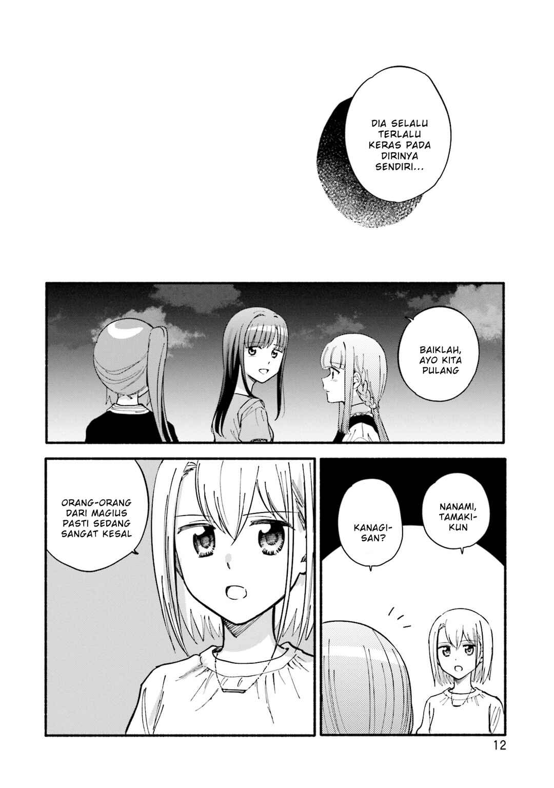Magia Record - Mahou Shoujo Madoka☆Magica Gaiden Chapter 56 - Page 14