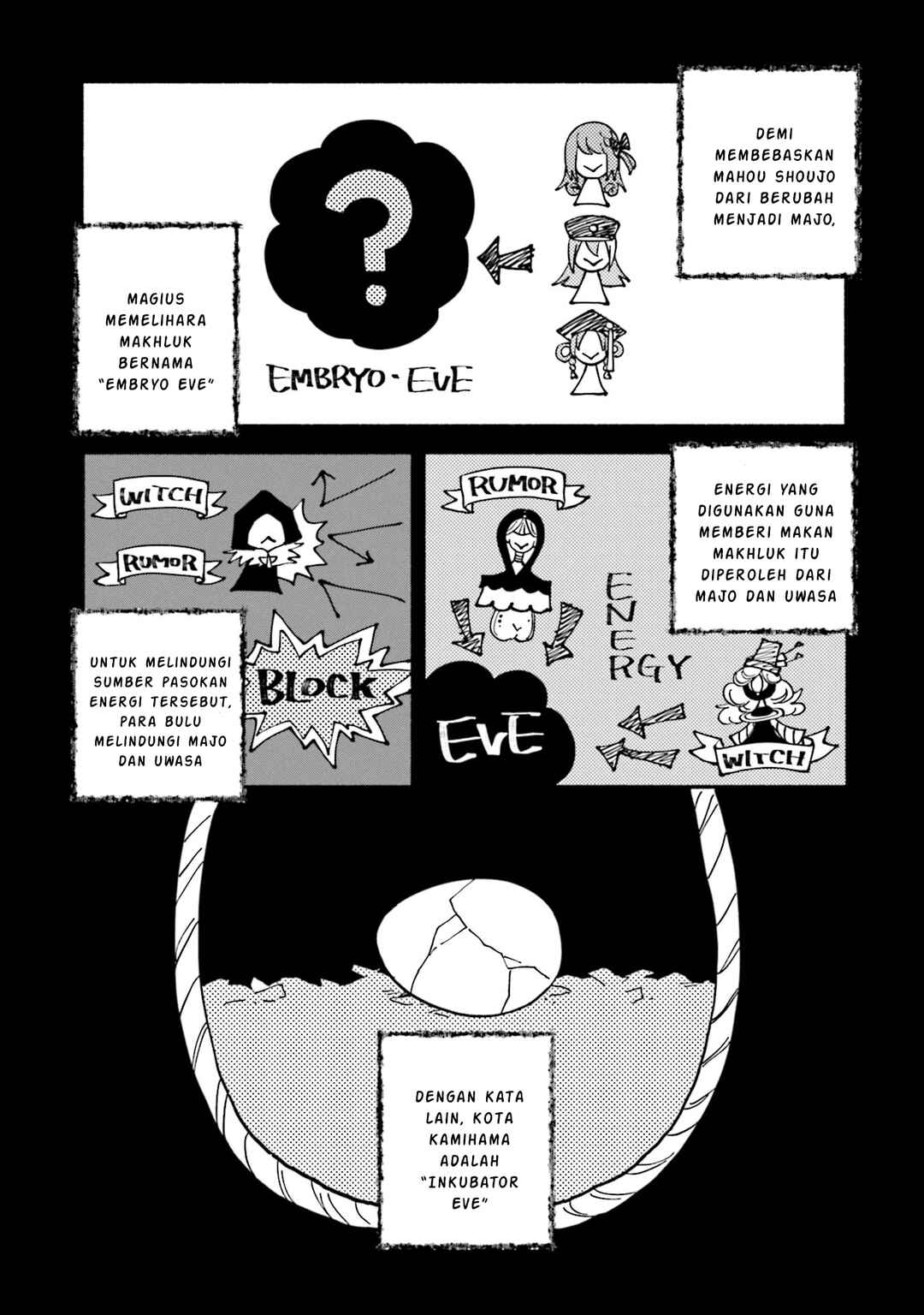 Magia Record - Mahou Shoujo Madoka☆Magica Gaiden Chapter 56 - Page 17