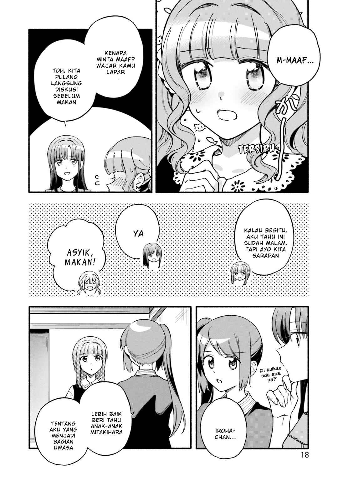 Magia Record - Mahou Shoujo Madoka☆Magica Gaiden Chapter 56 - Page 20