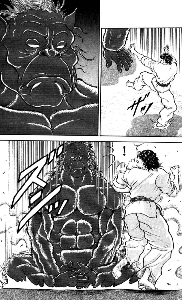 Grappler Baki Chapter 195 - Page 10