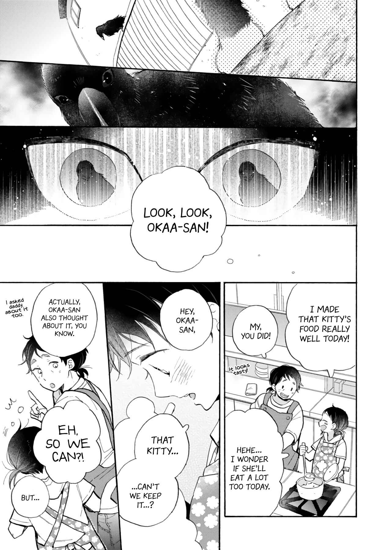 Doukyonin wa Hiza, Tokidoki, Atama no Ue. Chapter 16.3 - Page 21