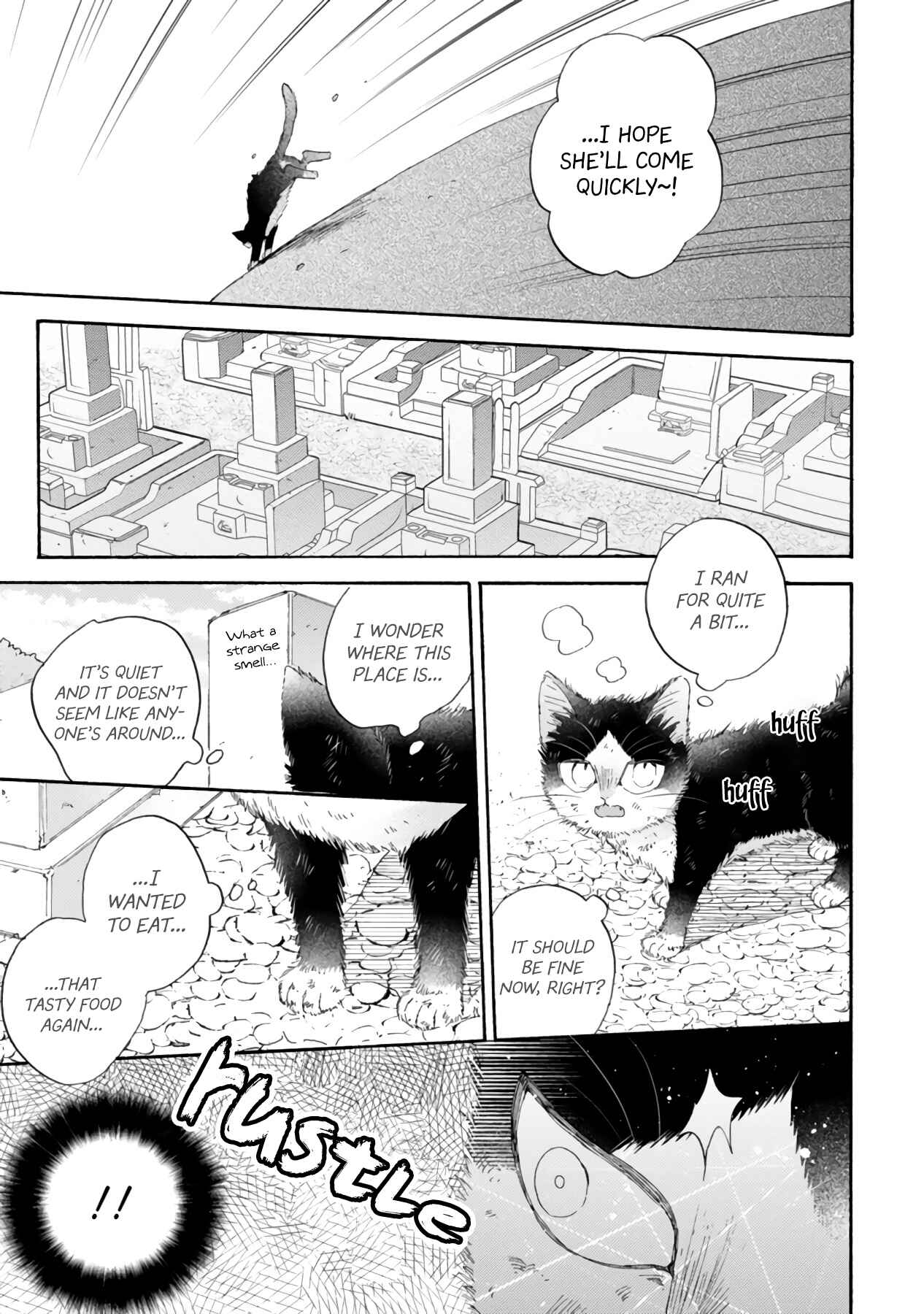 Doukyonin wa Hiza, Tokidoki, Atama no Ue. Chapter 16.3 - Page 23