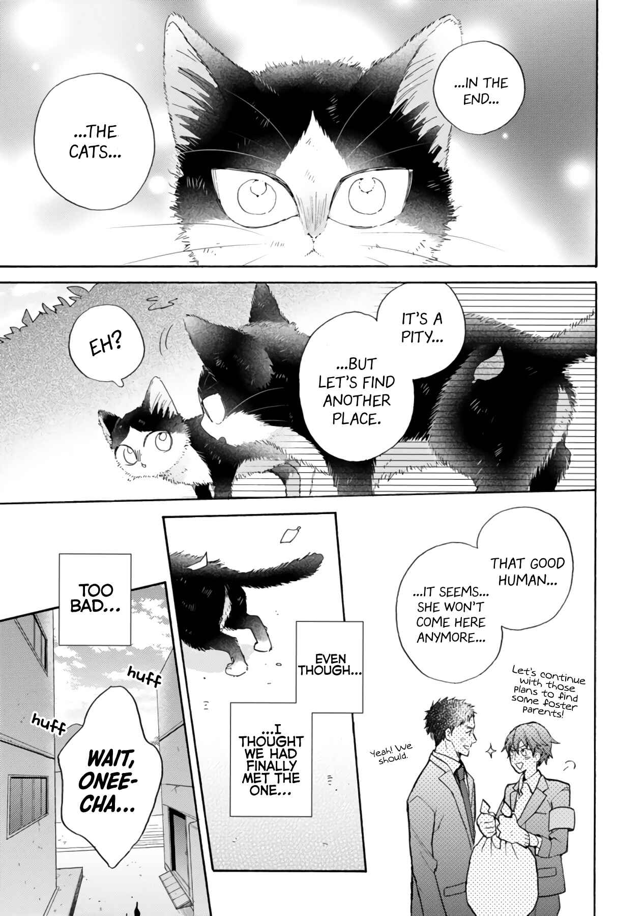 Doukyonin wa Hiza, Tokidoki, Atama no Ue. Chapter 16.3 - Page 9
