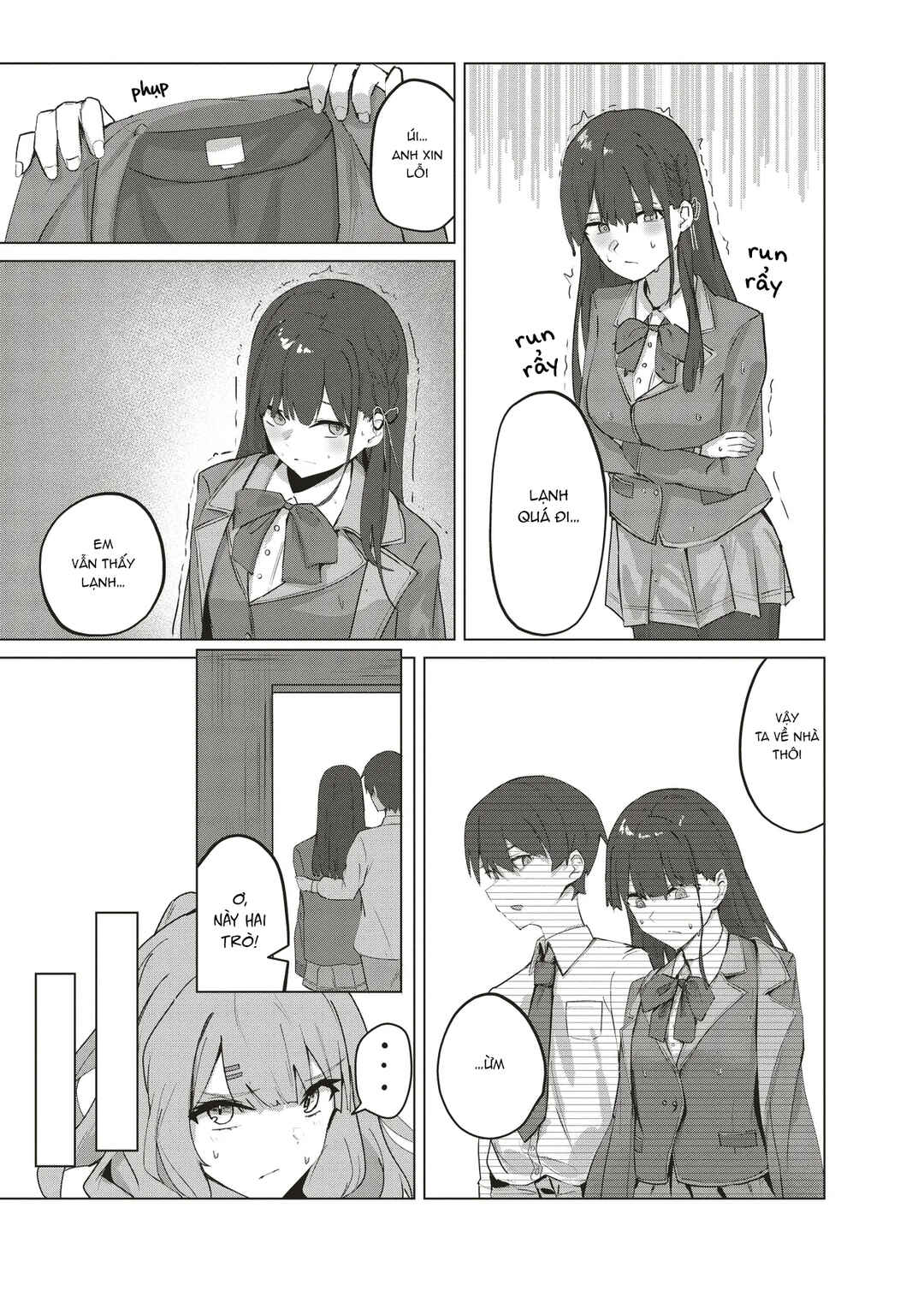 Tobioriru Chokuzen no Doukyuusei ni "Sekkusu Shiyou!" to Teianshite Mita. Chapter 2 - Page 11