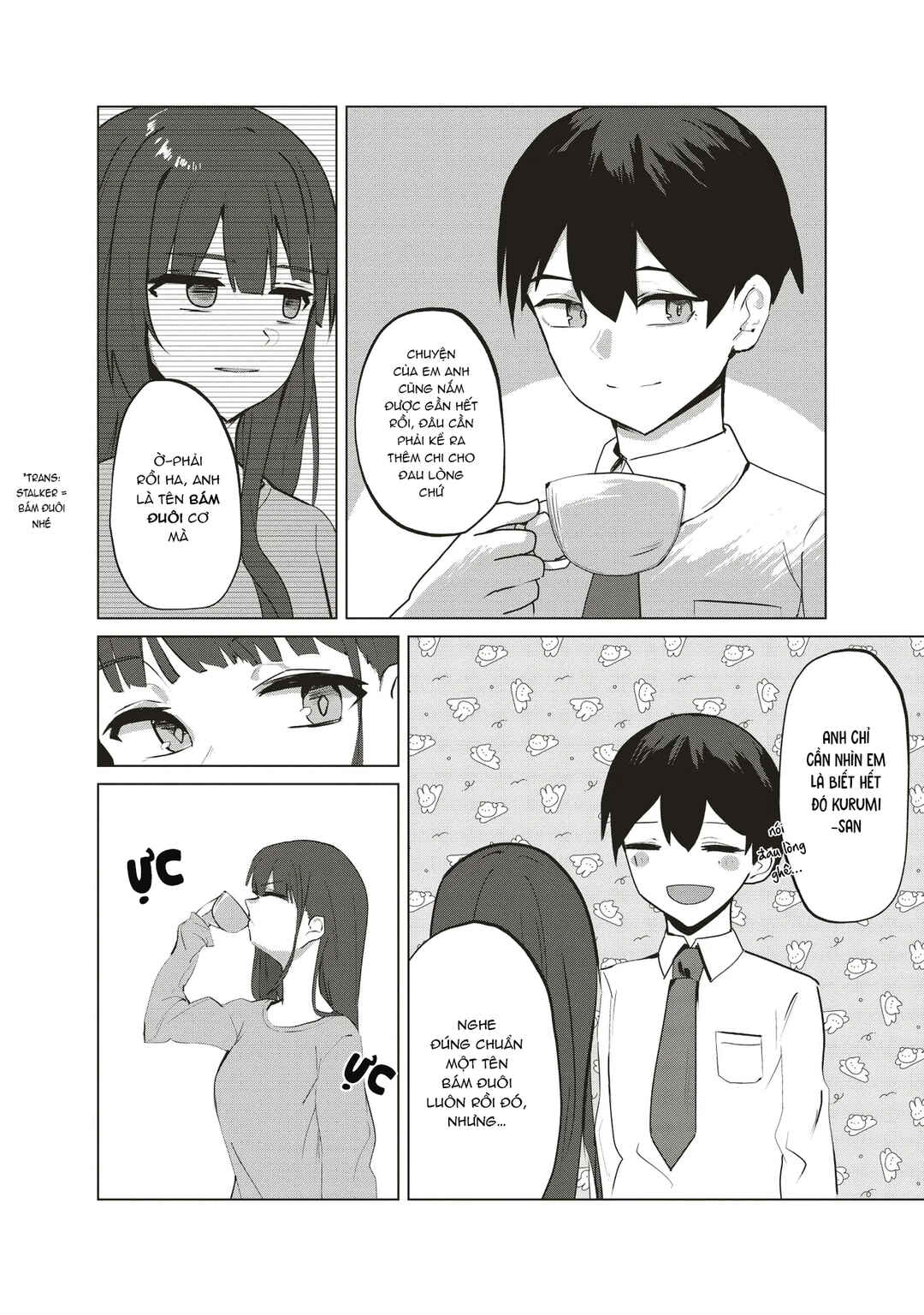 Tobioriru Chokuzen no Doukyuusei ni "Sekkusu Shiyou!" to Teianshite Mita. Chapter 2 - Page 16