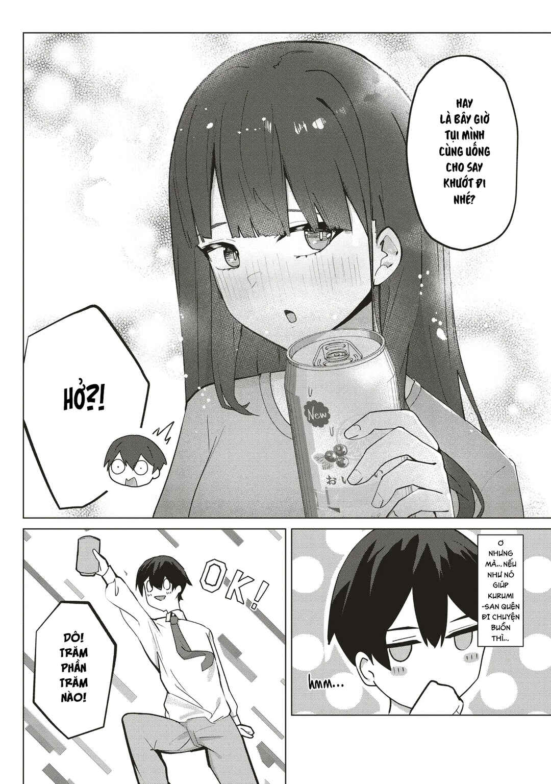 Tobioriru Chokuzen no Doukyuusei ni "Sekkusu Shiyou!" to Teianshite Mita. Chapter 2 - Page 18