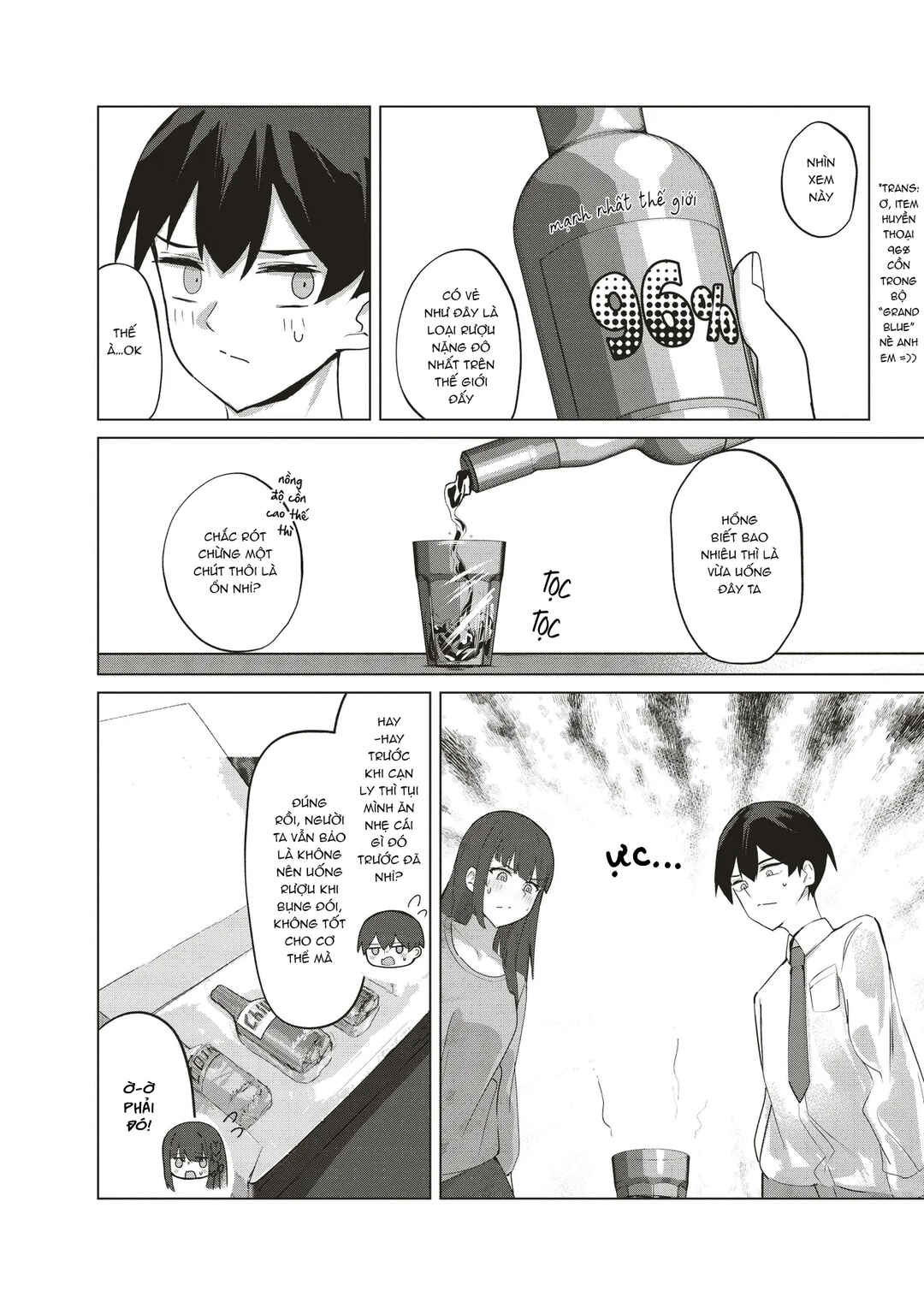 Tobioriru Chokuzen no Doukyuusei ni "Sekkusu Shiyou!" to Teianshite Mita. Chapter 2 - Page 20