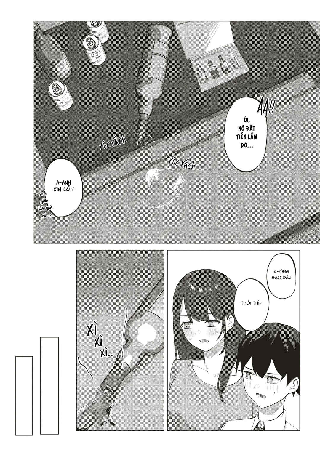 Tobioriru Chokuzen no Doukyuusei ni "Sekkusu Shiyou!" to Teianshite Mita. Chapter 2 - Page 22