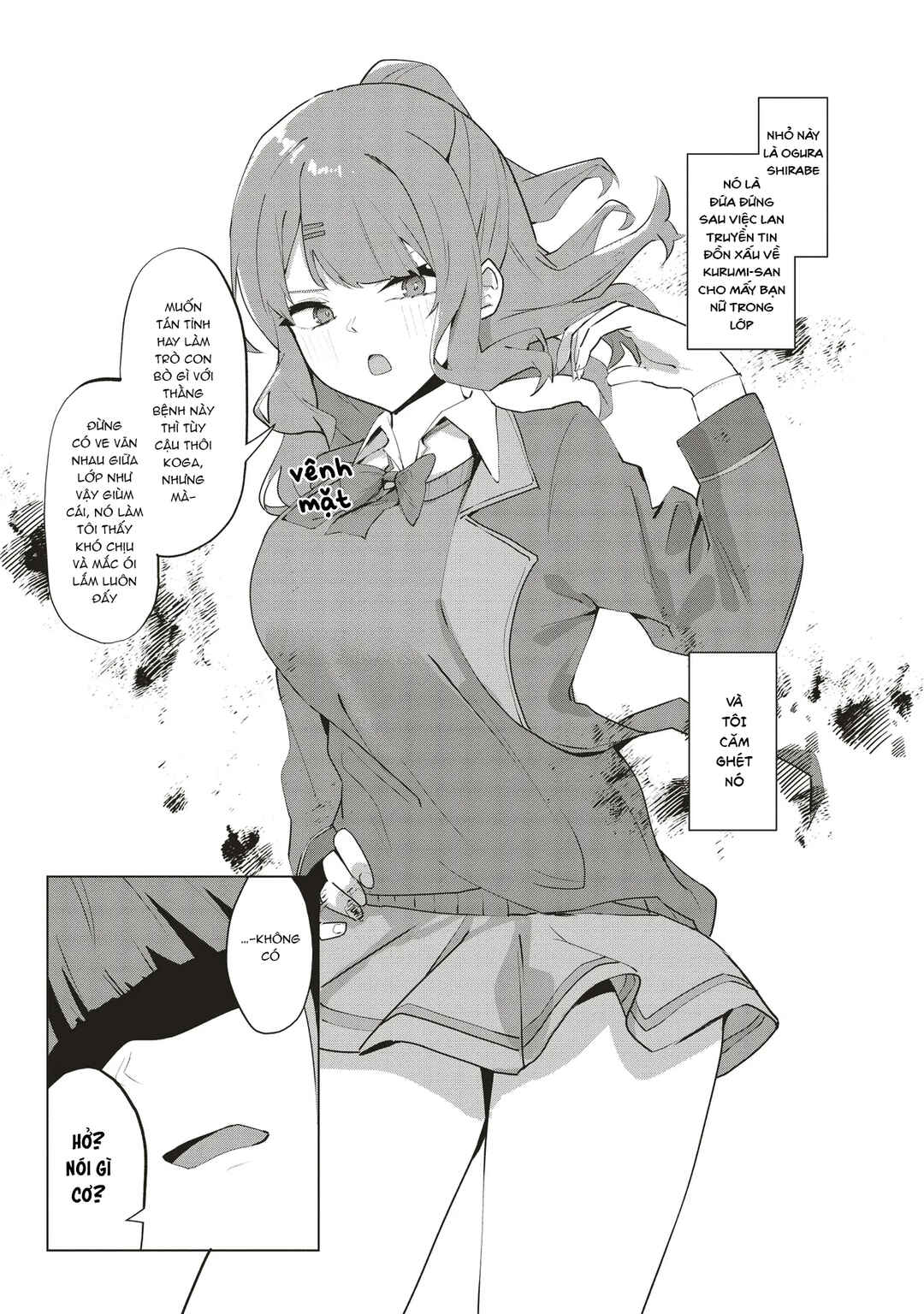 Tobioriru Chokuzen no Doukyuusei ni "Sekkusu Shiyou!" to Teianshite Mita. Chapter 2 - Page 7