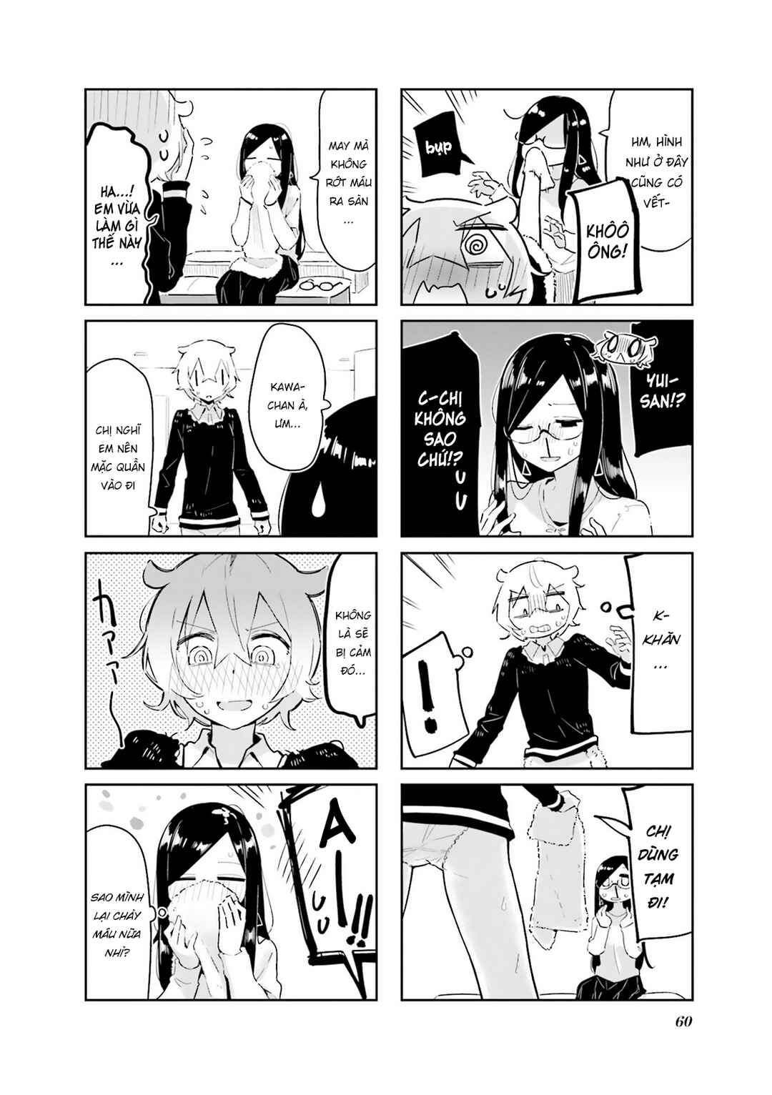 Hogushite, Yui-san Chapter 6 - Page 10