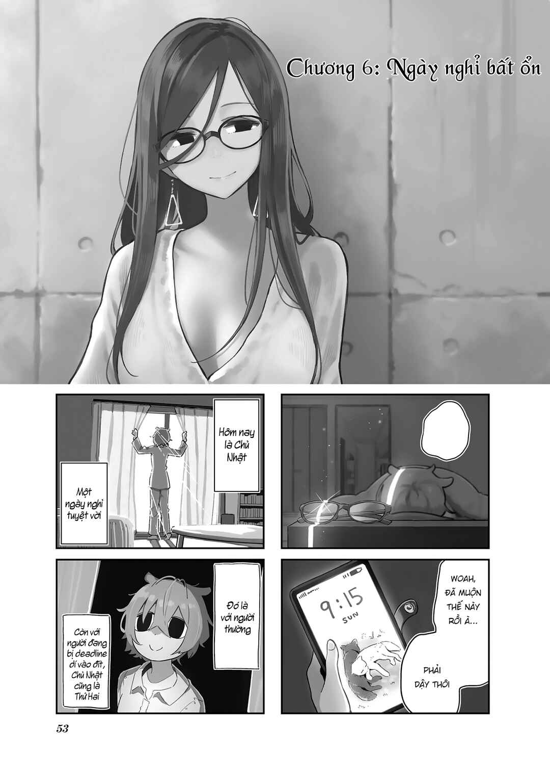 Hogushite, Yui-san Chapter 6 - Page 3