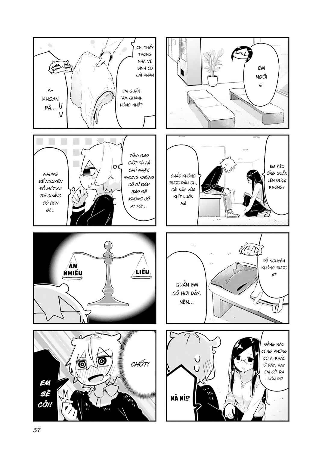 Hogushite, Yui-san Chapter 6 - Page 7