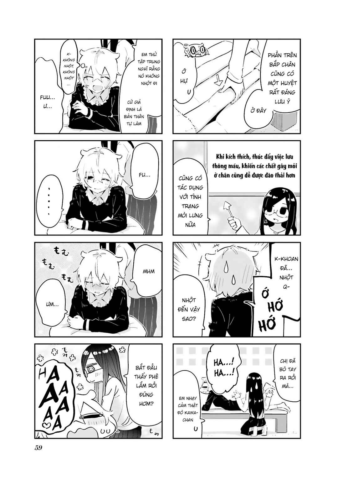 Hogushite, Yui-san Chapter 6 - Page 9