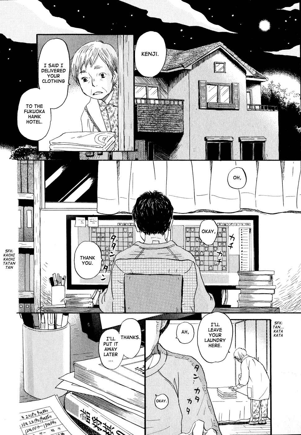 March Comes in Like a Lion Chapter 91 - Page 2
