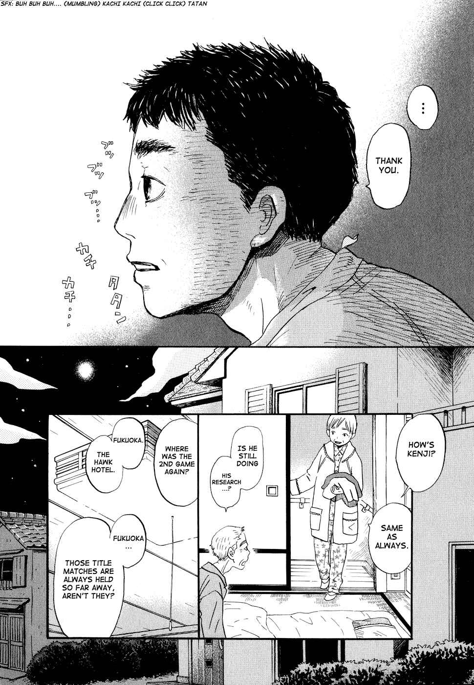 March Comes in Like a Lion Chapter 91 - Page 4