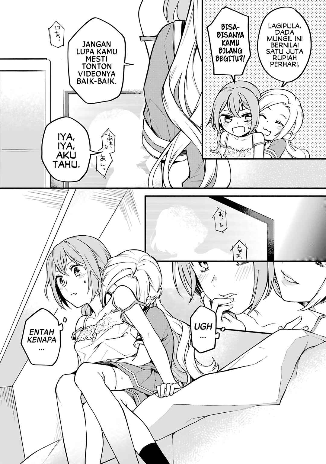 Onna Doushi toka Arienai desho to Iiharu Onnanoko wo, Hyakunichikan de Tetteiteki ni Otosu Yuri no Ohanashi Chapter 3 - Page 11