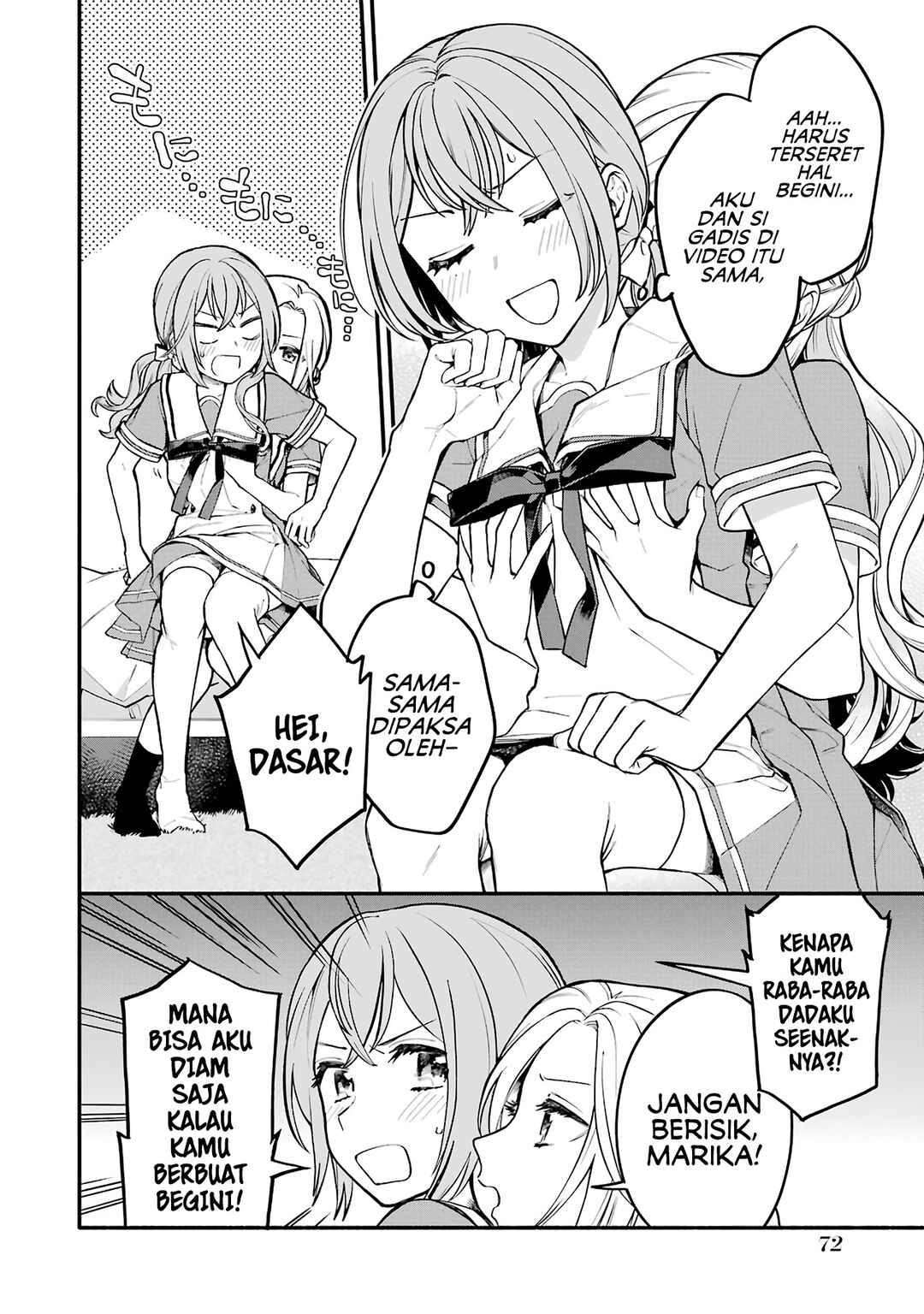 Onna Doushi toka Arienai desho to Iiharu Onnanoko wo, Hyakunichikan de Tetteiteki ni Otosu Yuri no Ohanashi Chapter 3 - Page 5