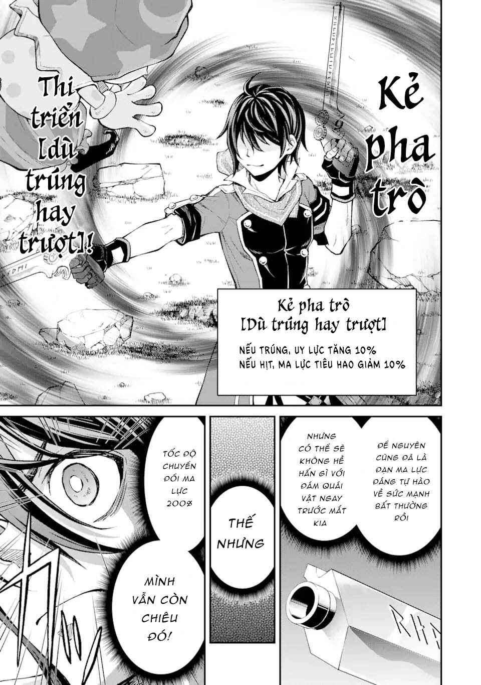 Saisoku Musou no B-kyuu Mahou Tsukai: Ippatsu Utareru Mae ni Senpatsu Uchikaesu! Chapter 23 - Page 16